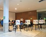 為下一代投票 華裔積極參與加州初選