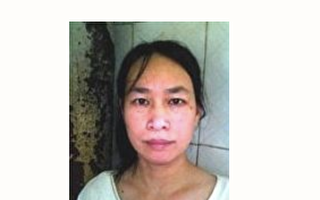 控告江泽民的女子失踪20天 八旬老母焦虑流泪