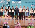 札根阅读 虎林国中获阅读磐石学校