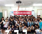 金融知識校園講座 苗郵局與仁德醫護開辦
