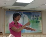 燒艾草治痠痛 卻成蜂窩性組織炎