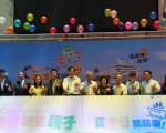 南台灣首次海洋城堡親子夏令營 高雄港出發