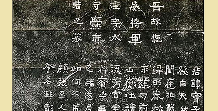 近代書聖——于右任- Grandmaster JinBodhi 金菩提宗師