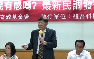 政府救低薪無感 7成民眾認為台灣薪資過低