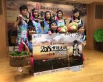 慢遊石碇茶鄉之美 體驗鹿窟文化