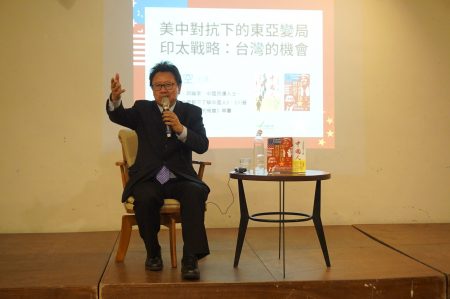 旅美中國作家陳破空近期在台灣發表新書，分享美中對撞衝突中，台灣的機會與挑戰。