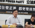 都更条例修法 台立委：应纳建商排黑条款