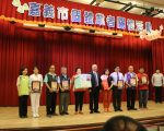 端午節前送暖 各界關懷資源回收個體業者