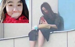 甘肃19岁女生遭老师性侵跳楼 救人视频撕心裂肺
