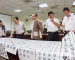 上纬谅茶奖全国书法赛 100人入围决赛