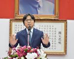 台模范公务员表扬  叶俊荣赞许同仁贡献力量