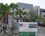 除川金会 6月12日另一件事或令中共恼火