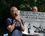 四通创办人万润南离世