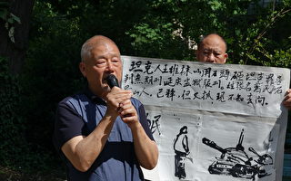 四通創辦人萬潤南離世