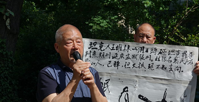 四通创办人万润南离世