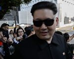 川金会前夕 假金正恩频频现身