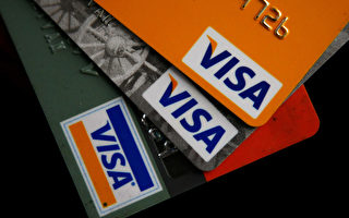 Visa卡突然刷不了 欧洲交易服务暂时中断