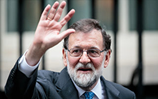 西班牙首相被彈劾下台 歐洲市場波動