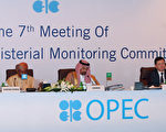 OPEC下周开会  川普：油价太高