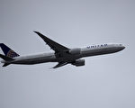 中共逼航空公司更改台湾名称 白宫：别理它
