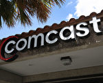 挑战迪斯尼 Comcast650亿竞购21世纪福克斯