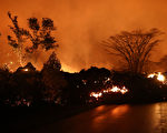 夏威夷火山喷发后 天降绿色水晶“雨”
