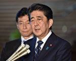 安倍川金会前赴美会川普 共为两件事 目的很赞