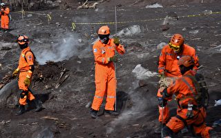火山爆发灭村 近200人失踪 危国结束搜索