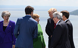 【新闻看点】G7照片爆红 中共官媒隐藏一事实