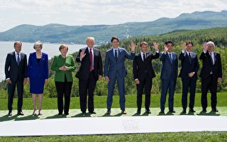 G7峰会爆红照片内情 川普：大家都猜错了
