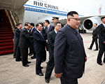 金正恩亮相新加坡 會議未開 詭異已現