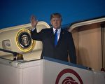 1分鐘vs至下午2點 川普金正恩預設會談時間