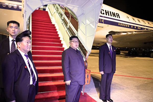 )SINGAPORE, SINGAPORE - JUNE 12: In this handout provided by the Singapore's Ministry of Communications and Information (MCI), North Korean leader Kim Jong-un departs Singapore from Changi Airport on June 12, 2018, in Singapore. U.S. President Trump and North Korean leader Kim Jong-un held the historic meeting on Tuesday morning in Singapore to discuss ending the threat of North Korea's nuclear programme. (Photo by Ministry of Communications and Information Singapore via Getty Images)
