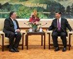 蓬佩奥访华 习近平：与川普关系好