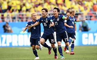 H组首轮 日本2:1击败十人哥伦比亚