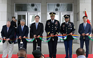 駐韓美軍離開73年龍山基地 搬入平澤新總部