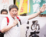 学术听命于国台办 台学者：知识在中国没灵魂