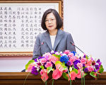 提三项措施保障员警  蔡英文：肯定缉毒成效