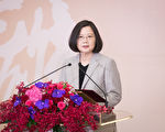 4年投1百亿反毒  蔡英文：反毒是政府第一要务