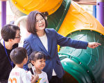 收到幼儿园邀请卡 蔡英文：很荣幸一定要来