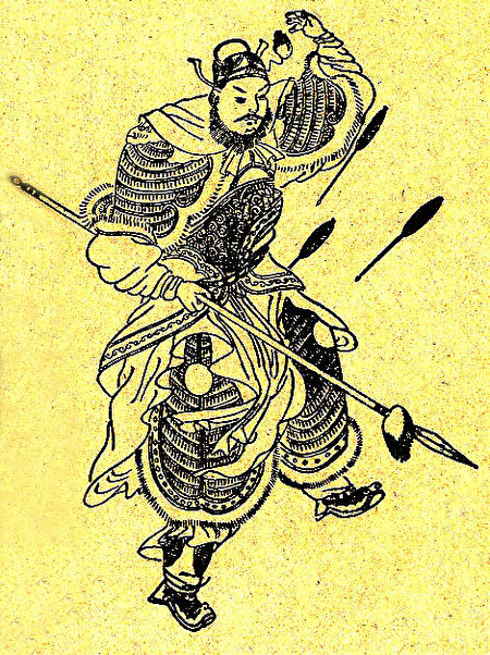 清代《三国演义》中张郃的画像。（公有领域）