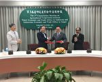 农业示范计划  台协助印农业发展