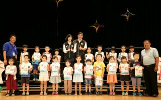 云林第28届儿童美术比赛颁奖 297位学童获奖