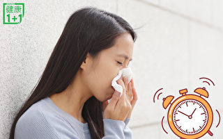 过敏性鼻炎：2个时段大脑放松 改善过敏体质
