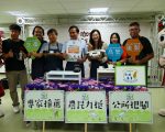 跨縣市跨作物合作 國姓水林共推產地標章