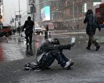 山东老太遇奇人 获赠神秘眼药瓶 50年用之不竭