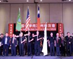 校长徐建国：建中学生国际化有成