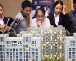 中国钱出不来？ 华人纽约置产仍火
