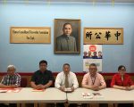 老人免加租 中华公所协办