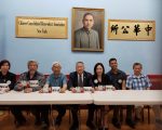 华裔精锐律师李昌永 竞选曼哈顿民事法官